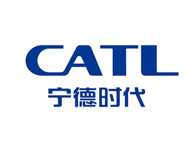 寧德時(shí)代